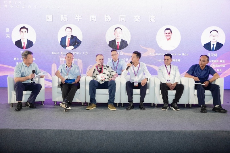 多措并举打通产业链，粤牧优品肉牛产业交易会在穗举办