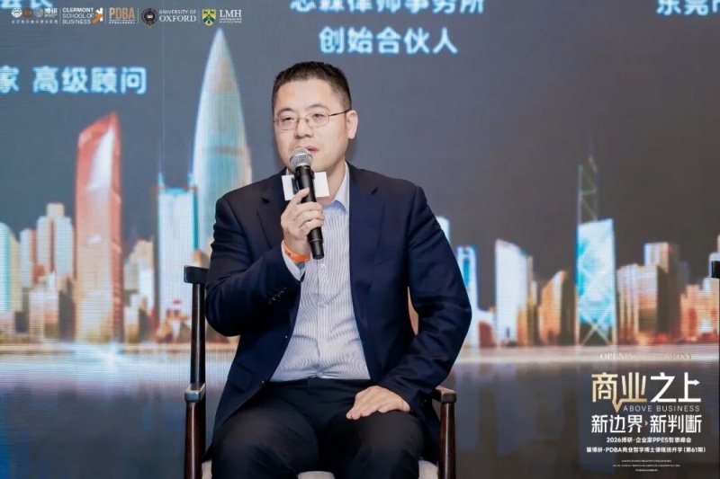 告别盲目出海!企业全球化风险、认知与破局之路
