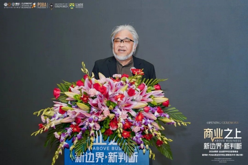 告别盲目出海!企业全球化风险、认知与破局之路