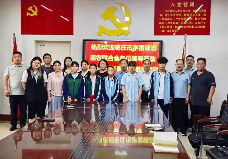 学雷锋践初心，爱心助学暖校园——爱心企业家慷慨解囊帮扶困难学子