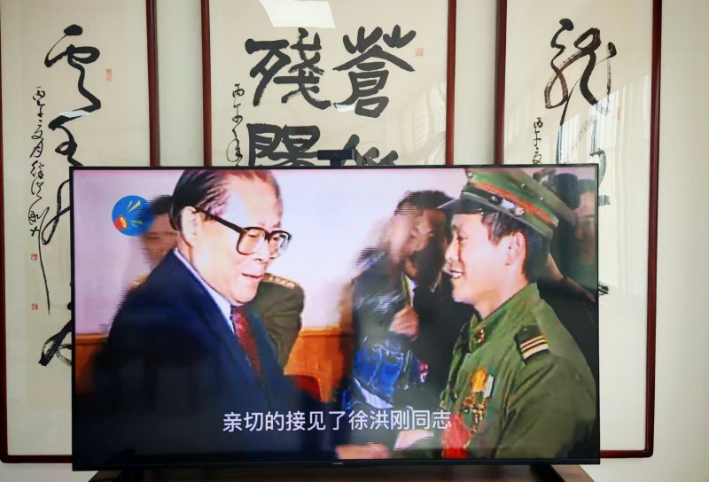 英雄赋能文明传薪 徐洪刚工作室在枣庄正式揭牌
