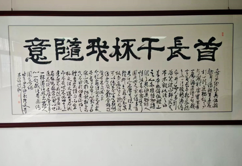 英雄赋能文明传薪 徐洪刚工作室在枣庄正式揭牌