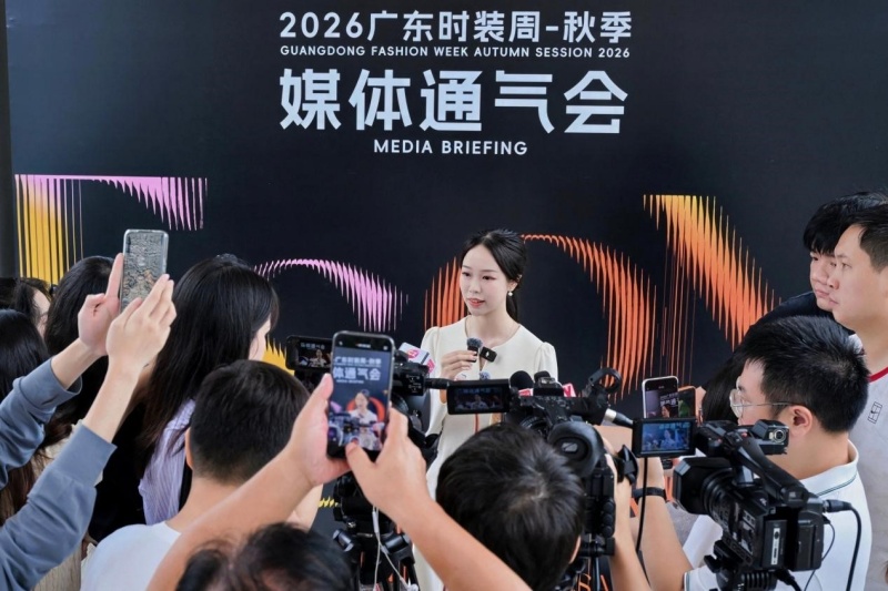 广州番禺区:区属国企番禺信投圆满保障2026广东时装周 秋季成功举办|媒体点评:以载体托举时尚梦想,以国企担当赋能产业升级