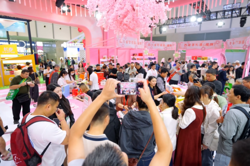 聚力县域产业赋能！第115届糖酒会「百县千品万家福」专区招商通道正式开启