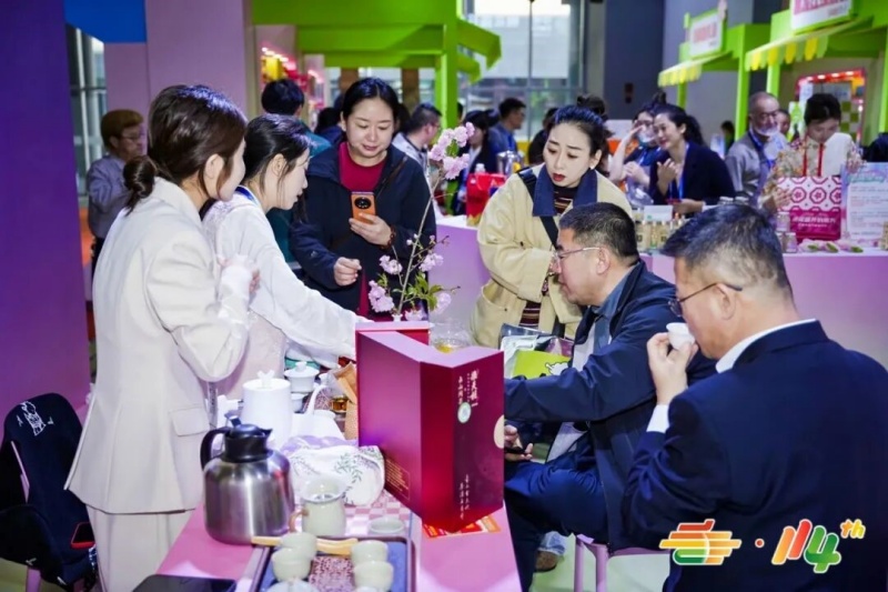 聚力县域产业赋能！第115届糖酒会「百县千品万家福」专区招商通道正式开启