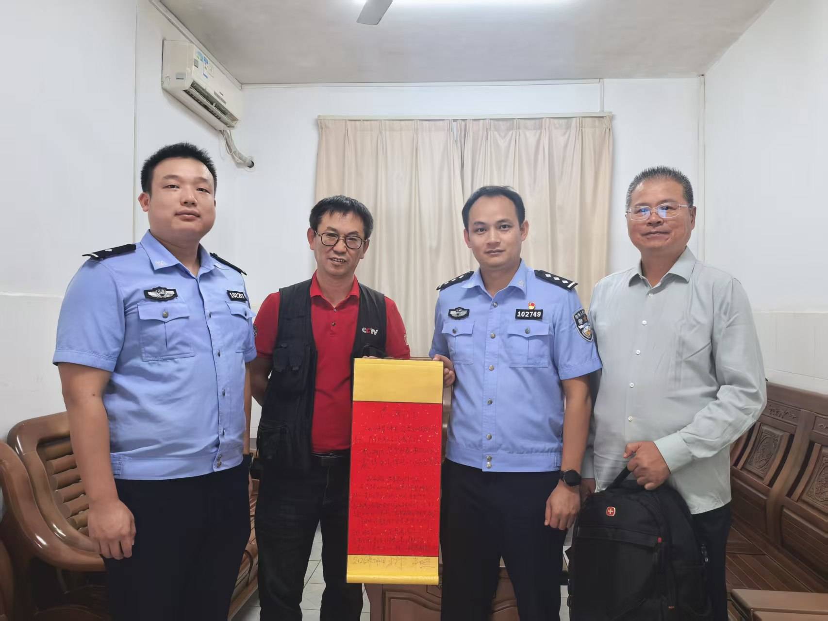 一封感谢信里的“南宁故事”:铁路乘警文明执法护航东博会