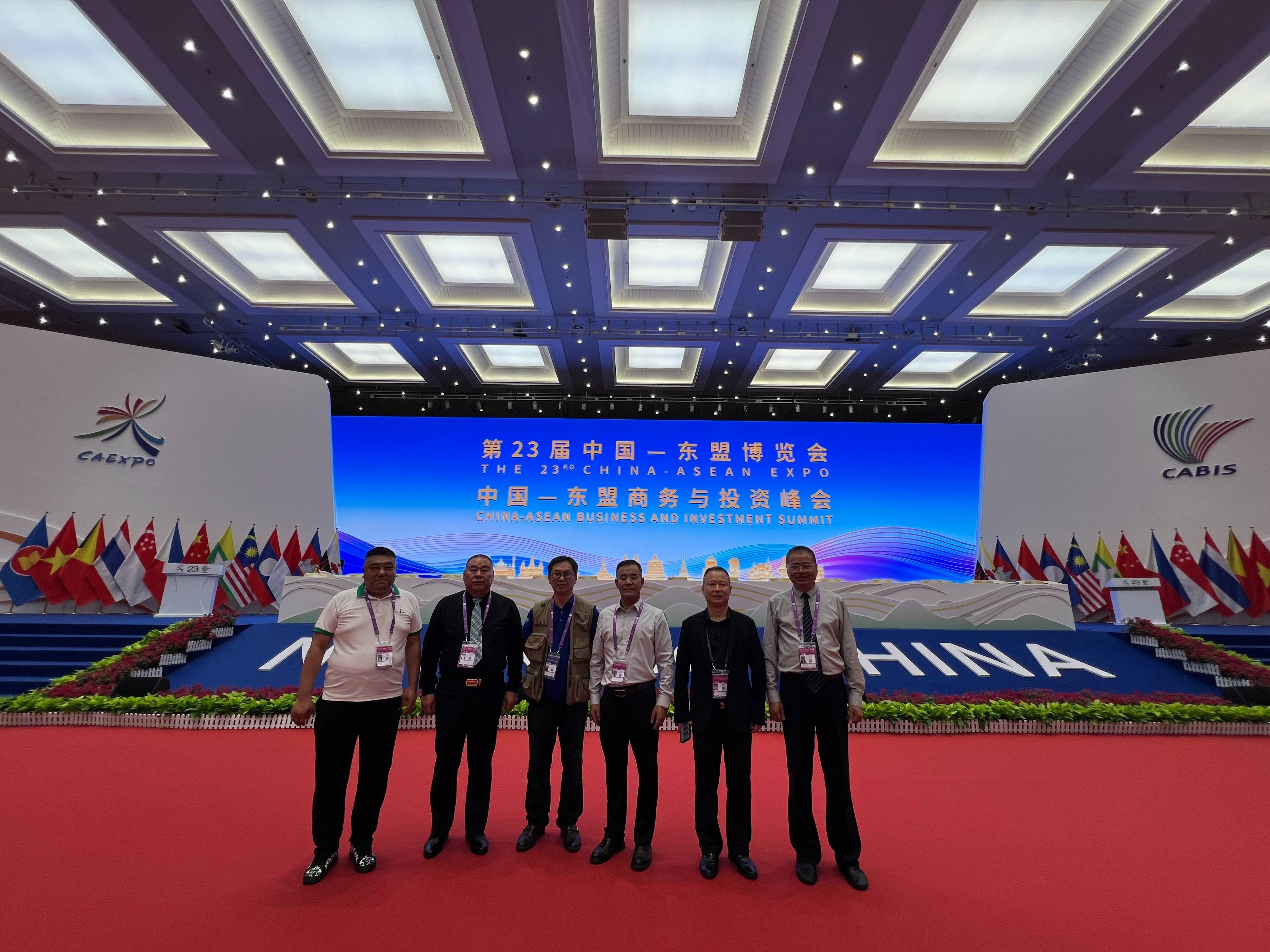 第23届中国—东盟商务与投资峰会闭幕 多项成果推动区域合作迈向新阶段
